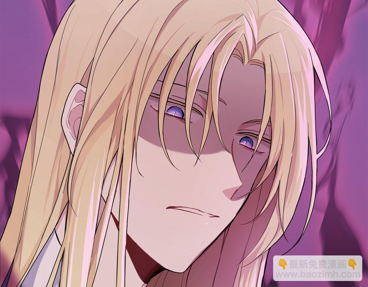 最菜魔王又怎樣？ - 第13話 當魔王好難(4/4) - 4