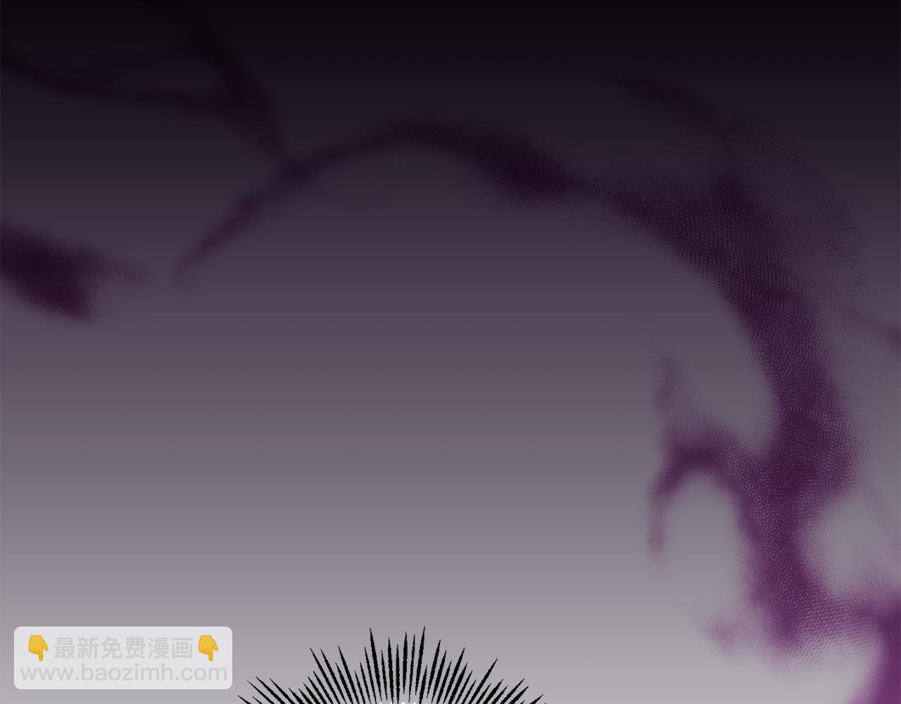 最菜魔王又怎樣？ - 第13話 當魔王好難(4/4) - 6