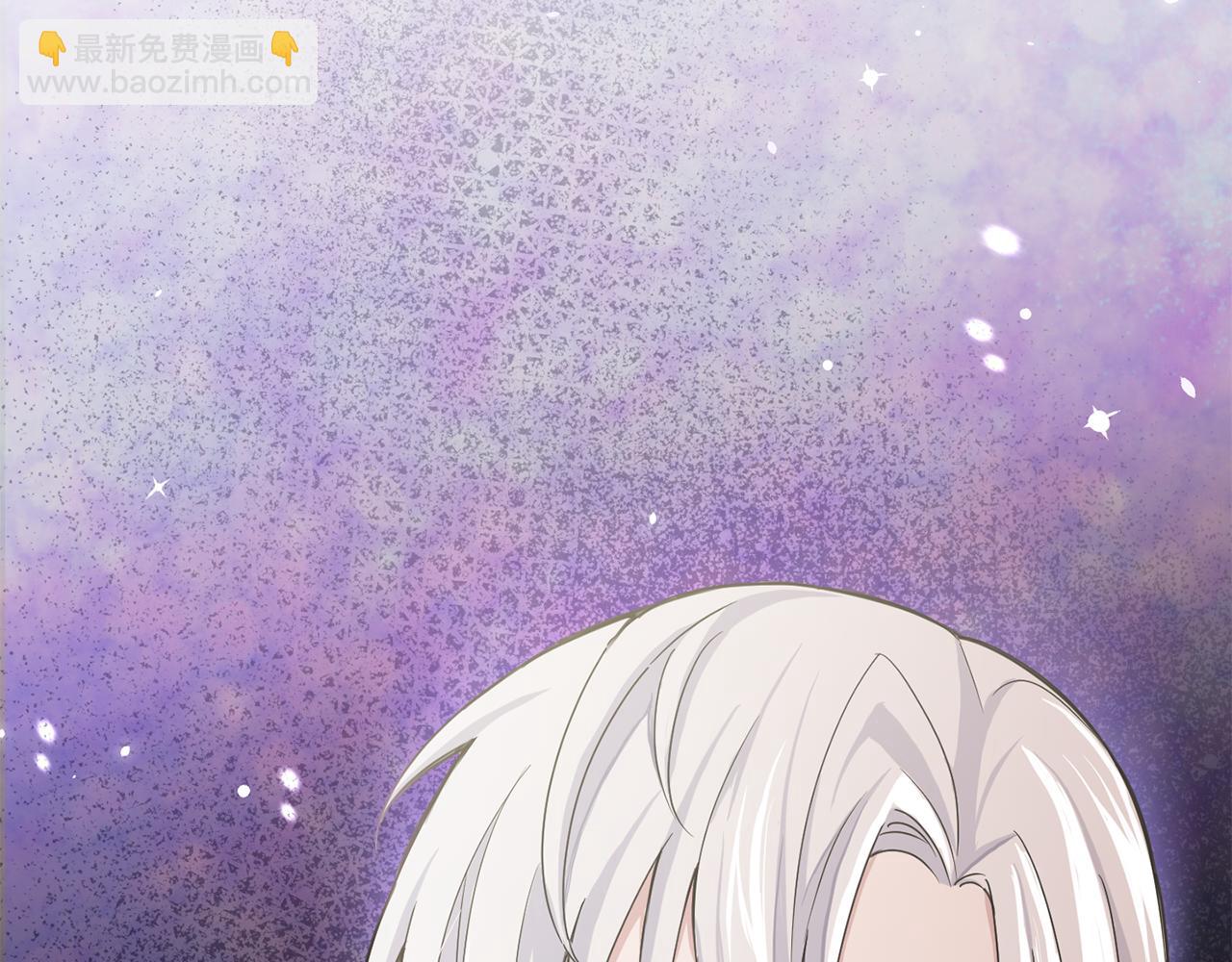 最菜魔王又怎樣？ - 第13話 當魔王好難(1/4) - 4