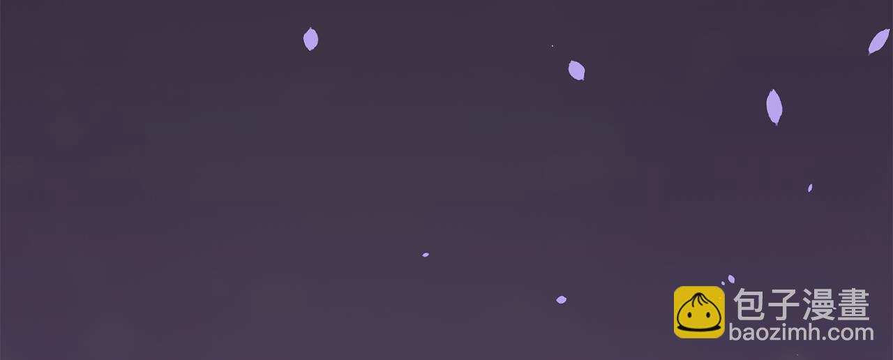 最菜魔王又怎樣？ - 第13話 當魔王好難(1/4) - 7