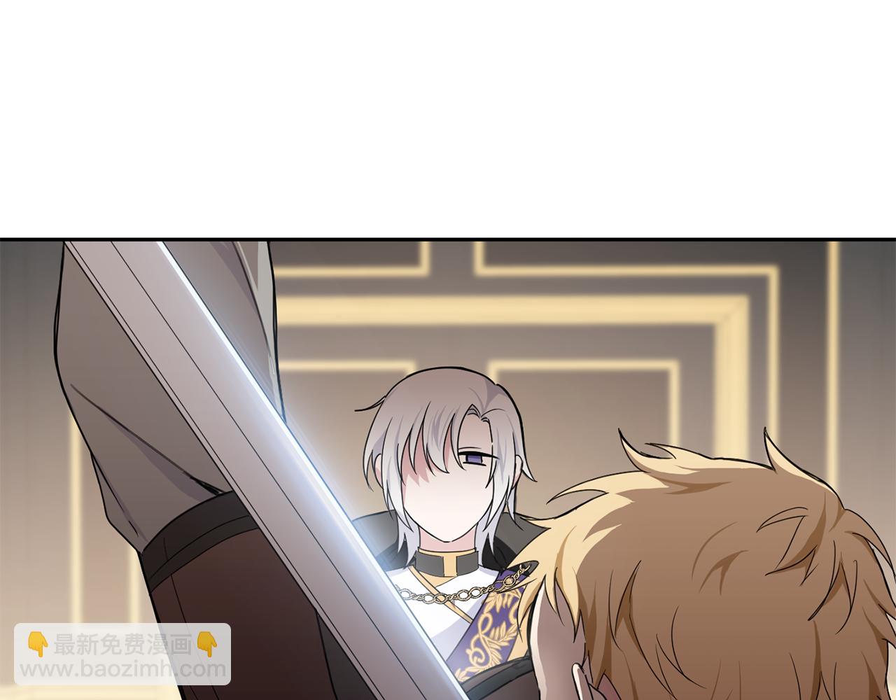 最菜魔王又怎樣？ - 第13話 當魔王好難(1/4) - 3