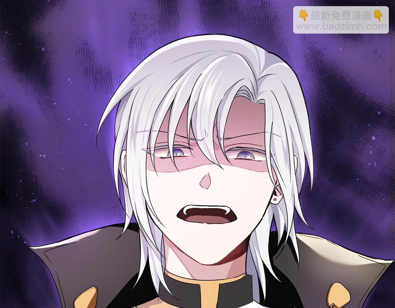 最菜魔王又怎樣？ - 第13話 當魔王好難(1/4) - 3