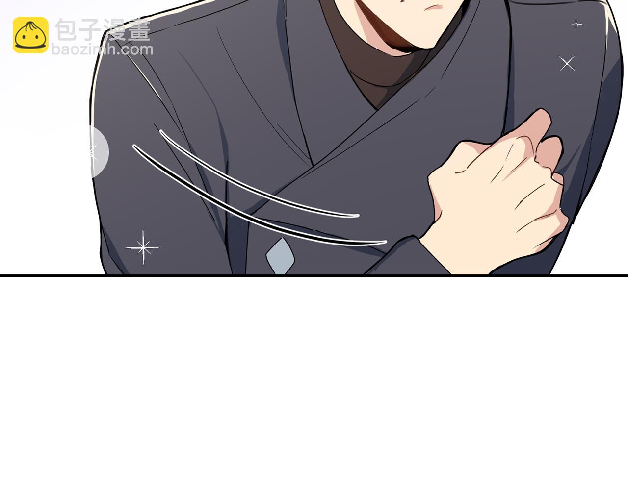 最菜魔王又怎樣？ - 第13話 當魔王好難(1/4) - 1