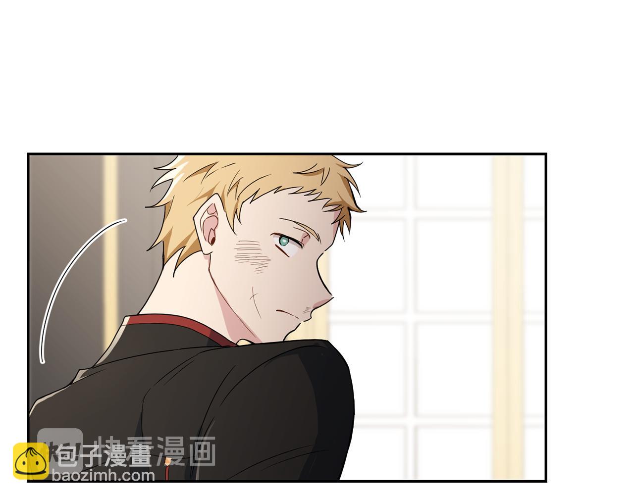 最菜魔王又怎樣？ - 第13話 當魔王好難(1/4) - 8