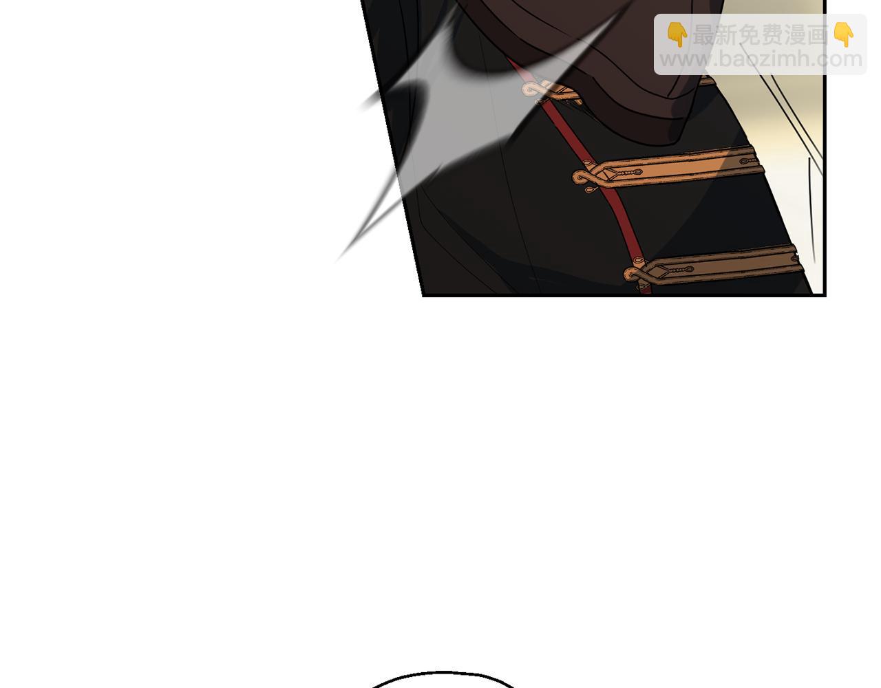 最菜魔王又怎樣？ - 第13話 當魔王好難(1/4) - 6