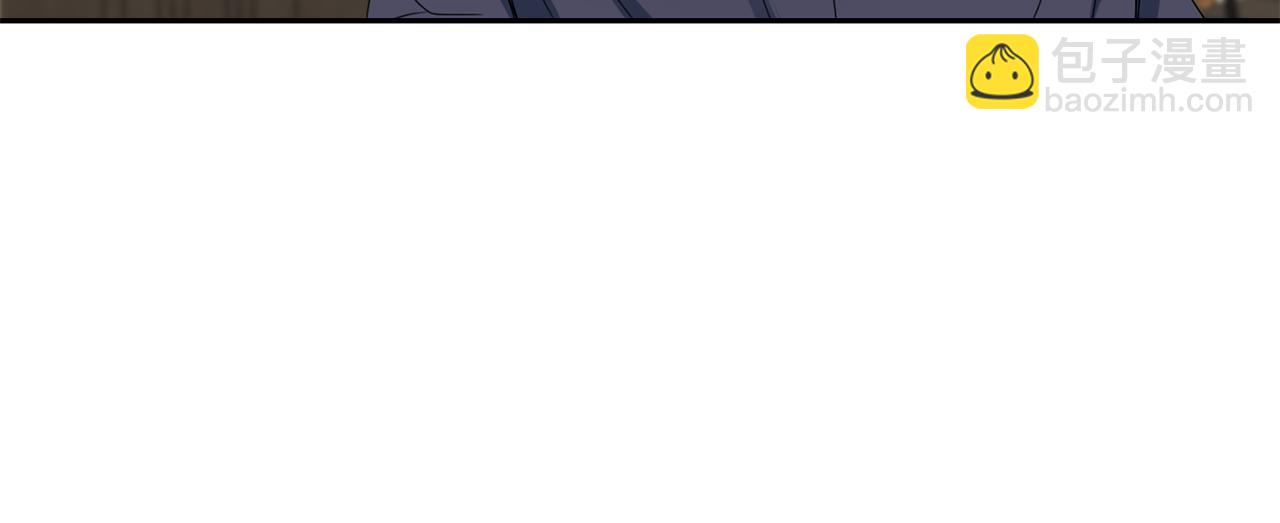 最菜魔王又怎樣？ - 第15話 她的身份(3/3) - 8