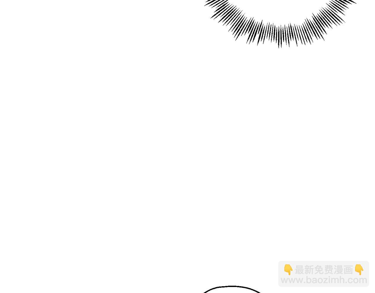 最菜魔王又怎樣？ - 第15話 她的身份(3/3) - 5