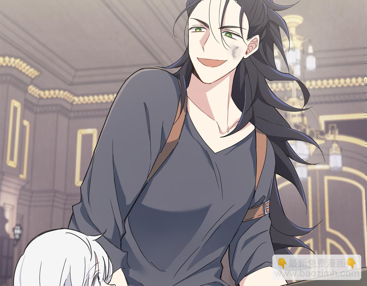 最菜魔王又怎樣？ - 第15話 她的身份(3/3) - 7