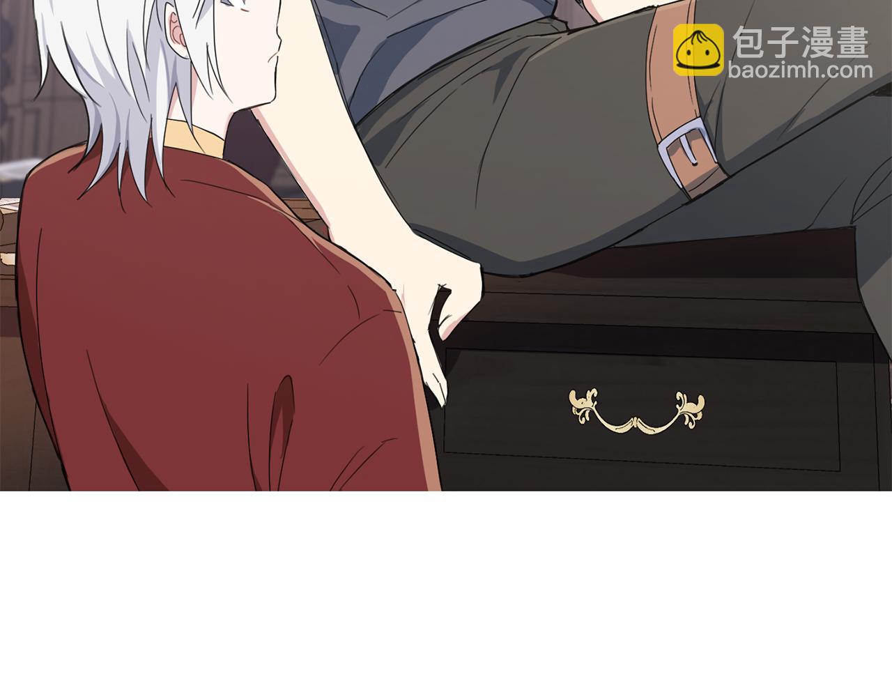 最菜魔王又怎樣？ - 第15話 她的身份(3/3) - 8