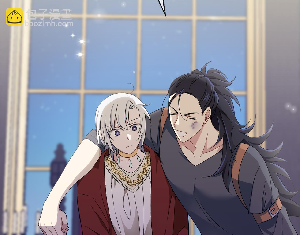 最菜魔王又怎樣？ - 第15話 她的身份(3/3) - 4