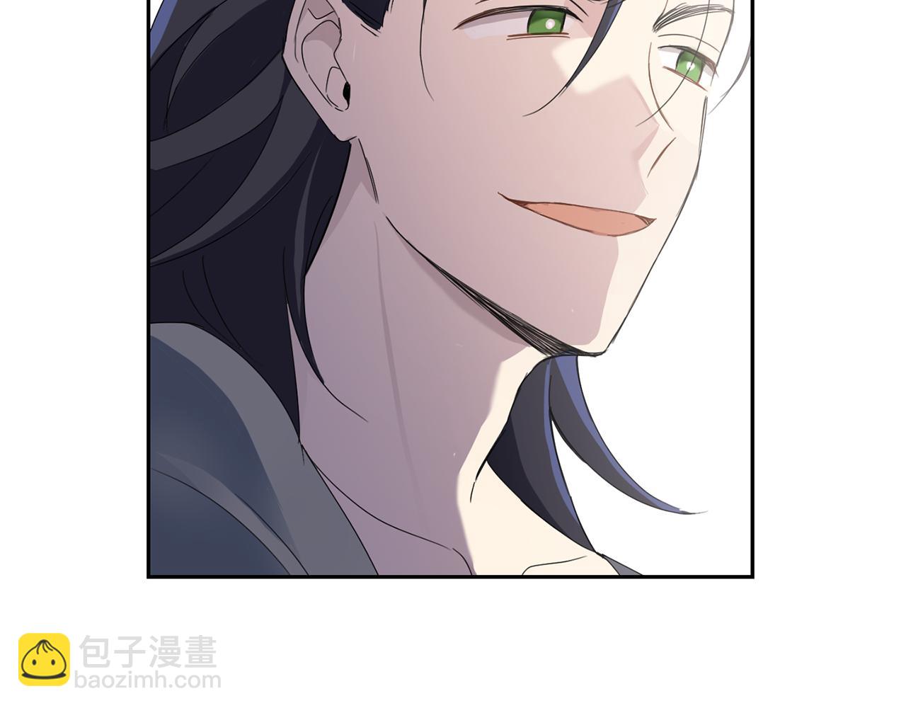 最菜魔王又怎樣？ - 第15話 她的身份(3/3) - 6