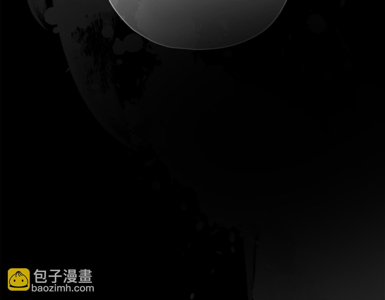 最菜魔王又怎樣？ - 第15話 她的身份(3/3) - 2