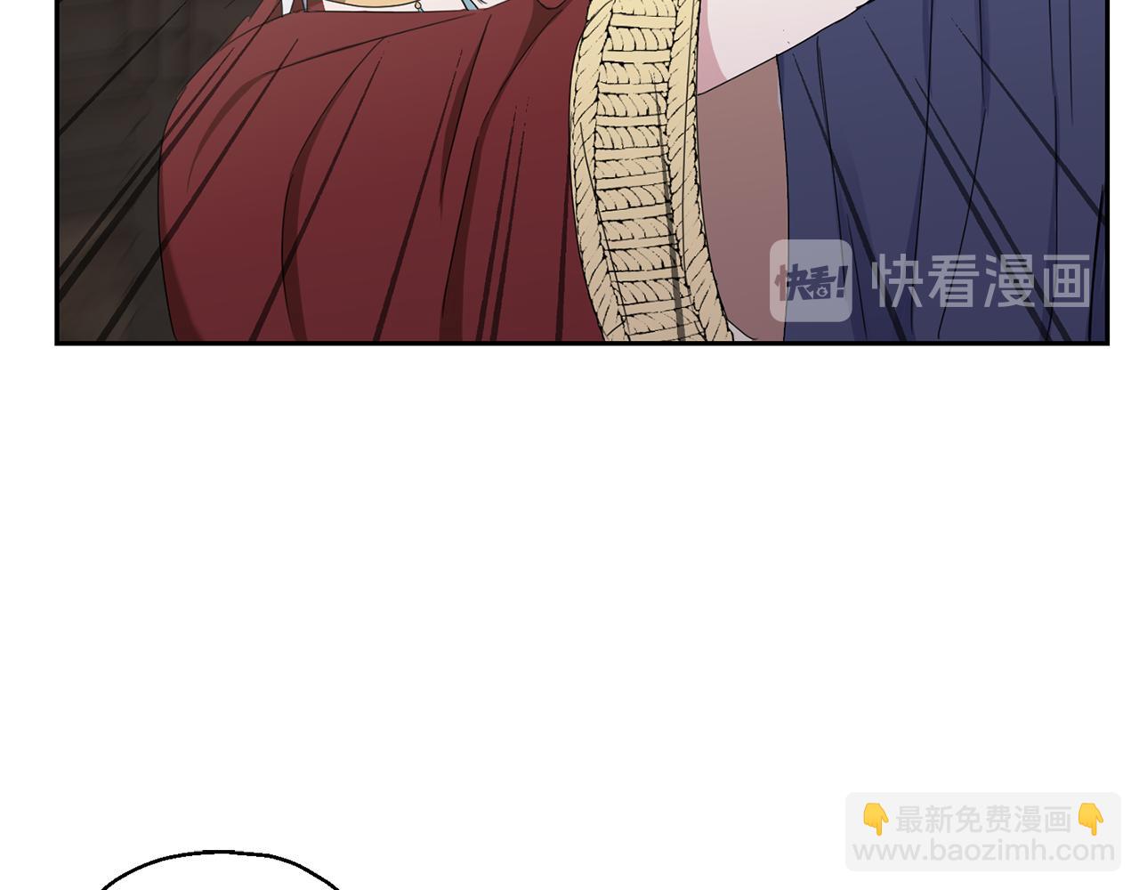 最菜魔王又怎樣？ - 第15話 她的身份(1/3) - 7