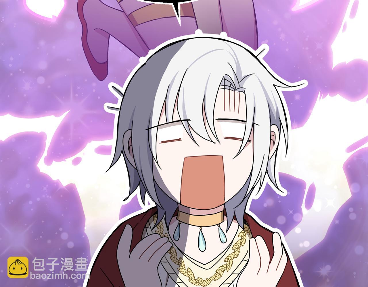 最菜魔王又怎樣？ - 第15話 她的身份(2/3) - 8