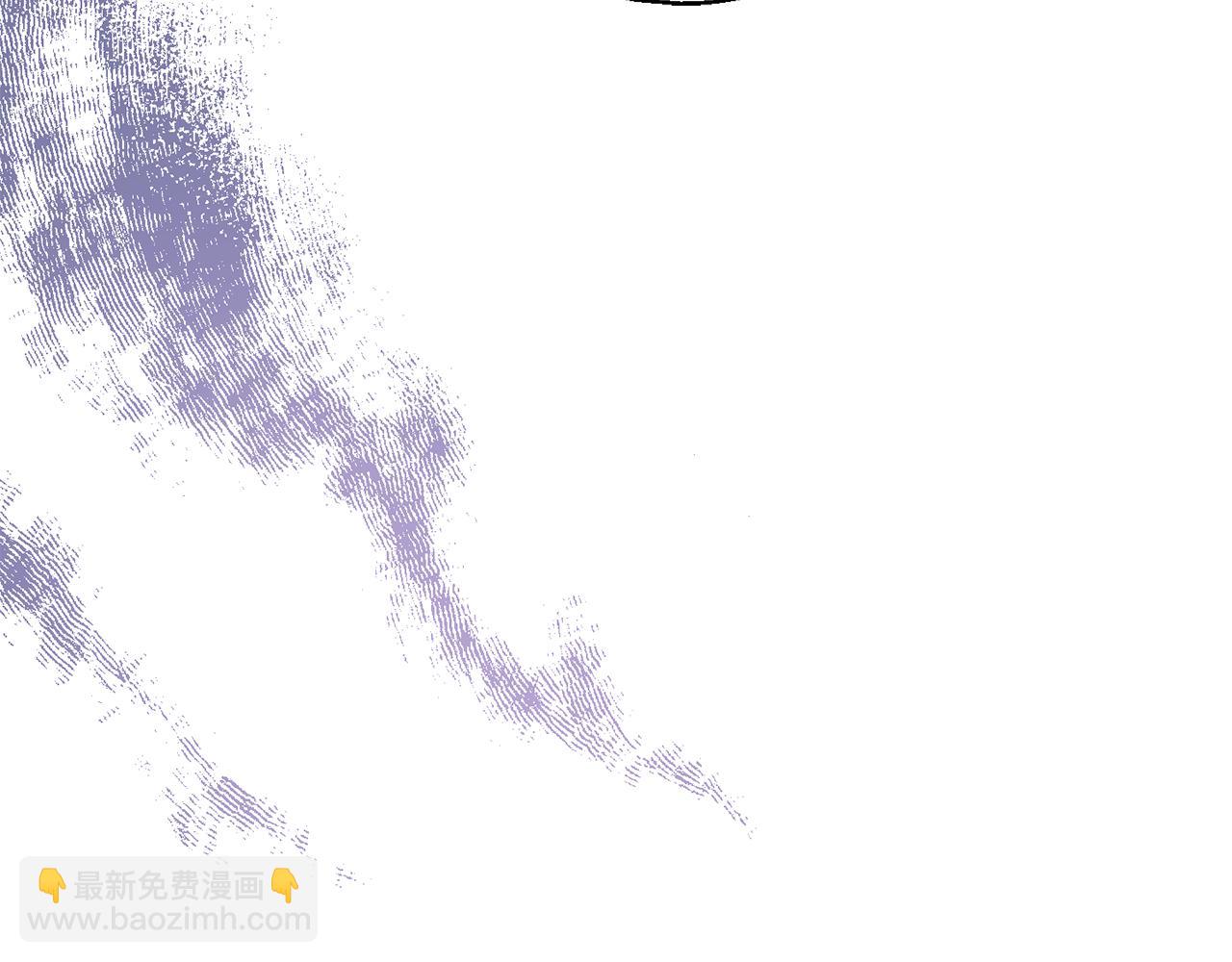 最菜魔王又怎樣？ - 第15話 她的身份(2/3) - 6