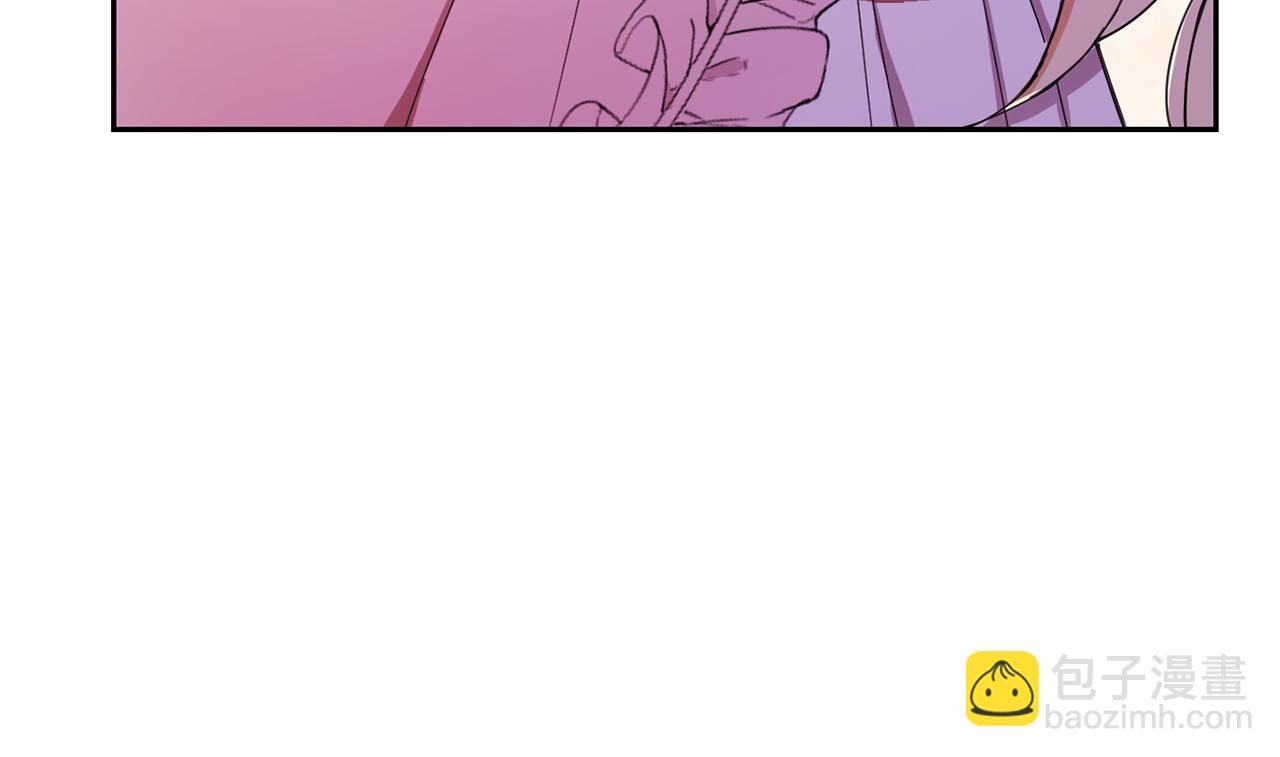 最菜魔王又怎樣？ - 第17話 滿月將至(3/4) - 3