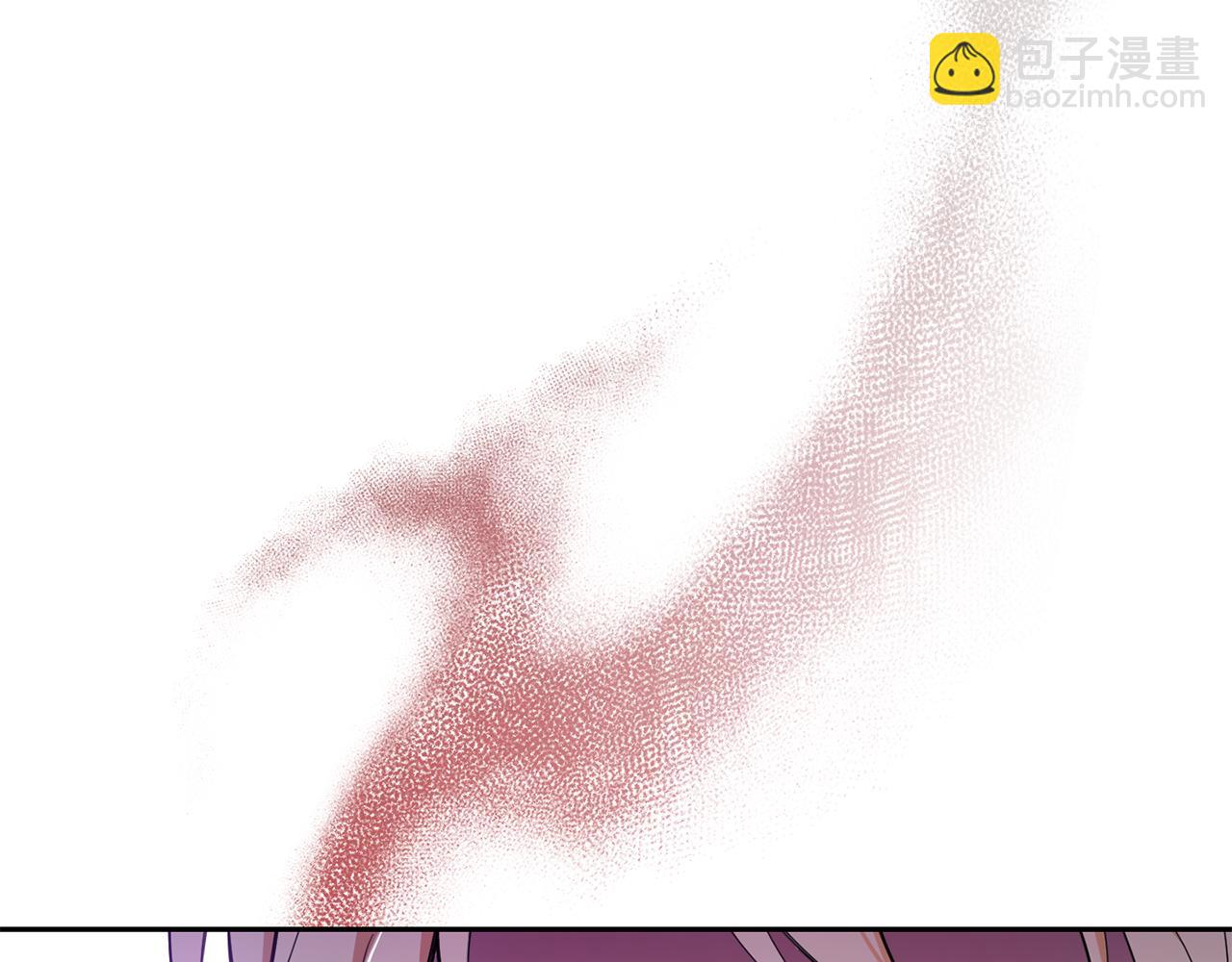 最菜魔王又怎樣？ - 第17話 滿月將至(3/4) - 4