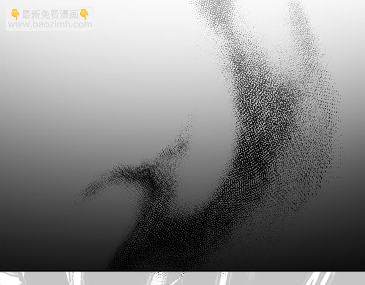 最菜魔王又怎樣？ - 第17話 滿月將至(4/4) - 2