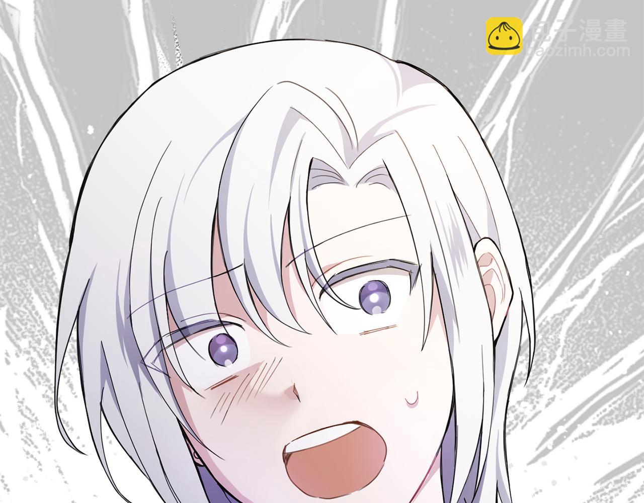 最菜魔王又怎樣？ - 第17話 滿月將至(4/4) - 3