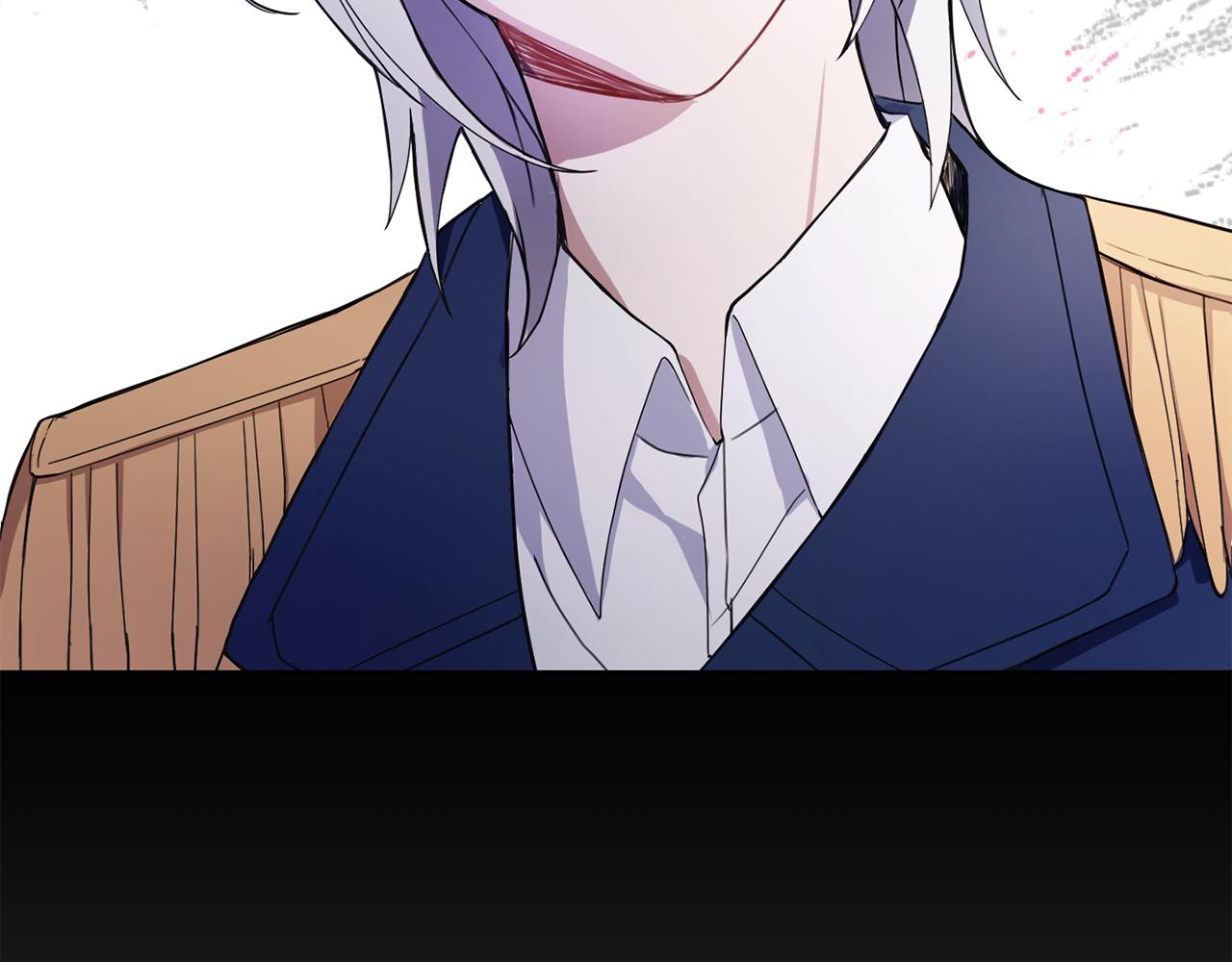 最菜魔王又怎樣？ - 第17話 滿月將至(4/4) - 1