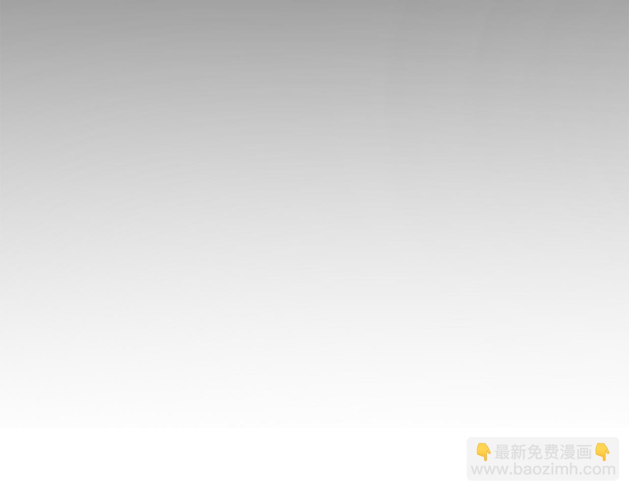 最菜魔王又怎樣？ - 第17話 滿月將至(4/4) - 3