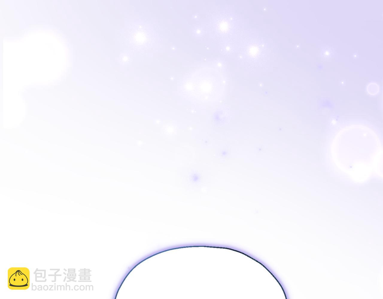 最菜魔王又怎樣？ - 第17話 滿月將至(1/4) - 3