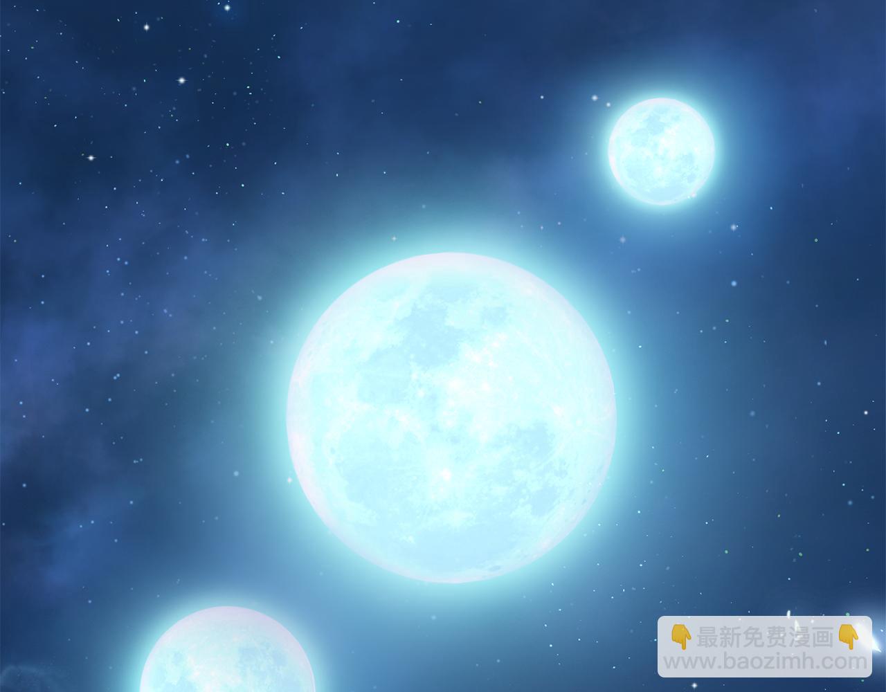 最菜魔王又怎樣？ - 第17話 滿月將至(1/4) - 5