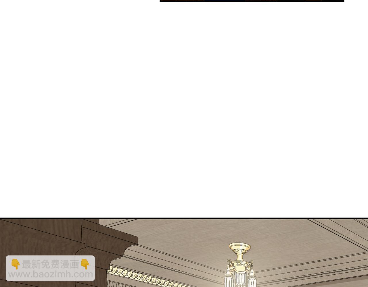 最菜魔王又怎樣？ - 第17話 滿月將至(2/4) - 2