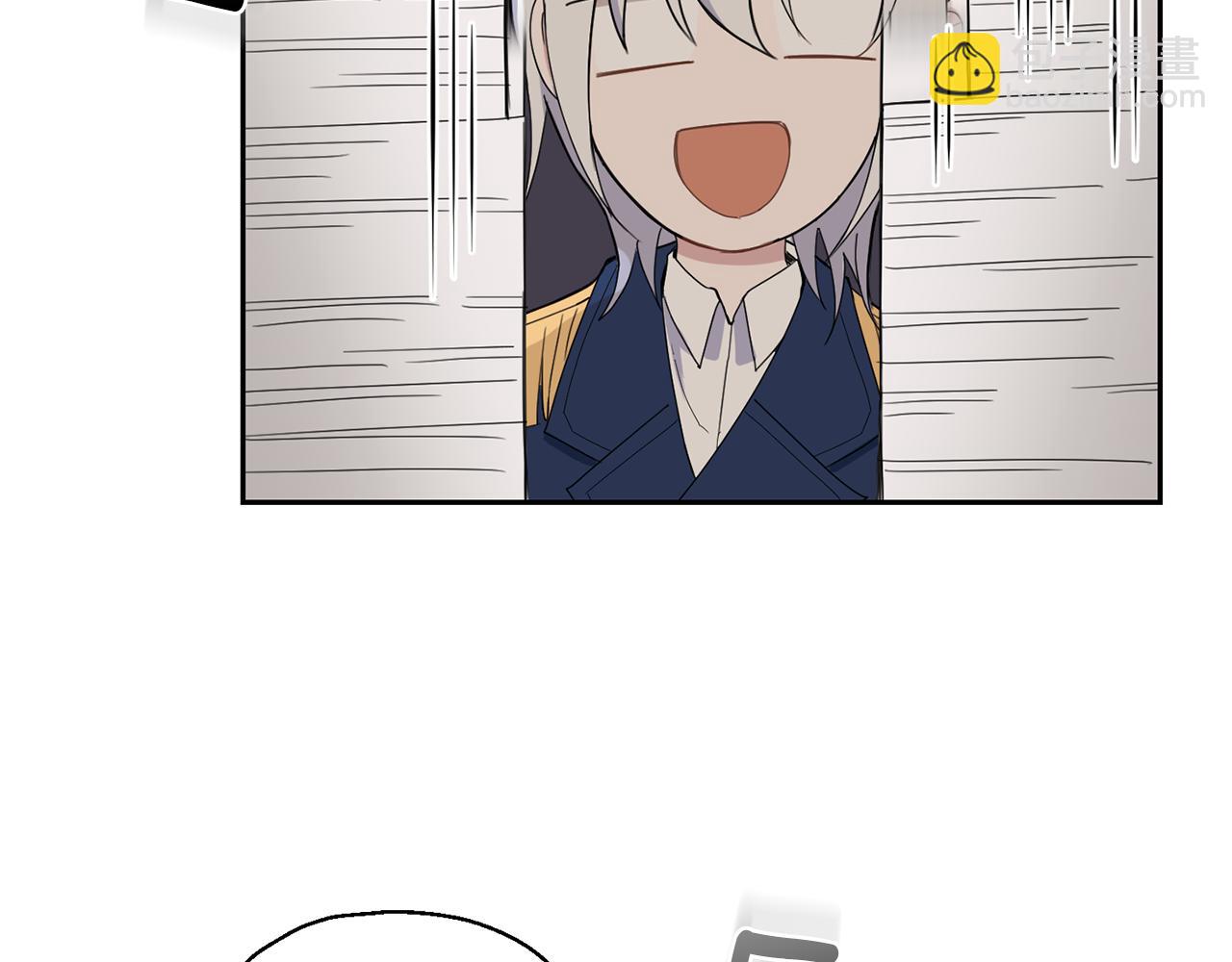 最菜魔王又怎樣？ - 第17話 滿月將至(2/4) - 5