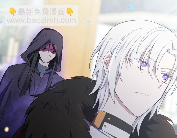 最菜魔王又怎樣？ - 第19話 偷走靈魂的人(1/4) - 2