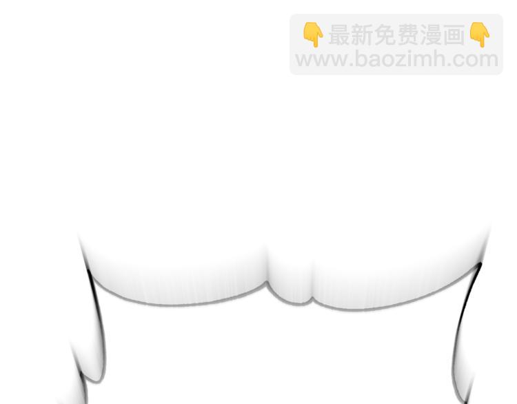 最菜魔王又怎樣？ - 第19話 偷走靈魂的人(3/4) - 6