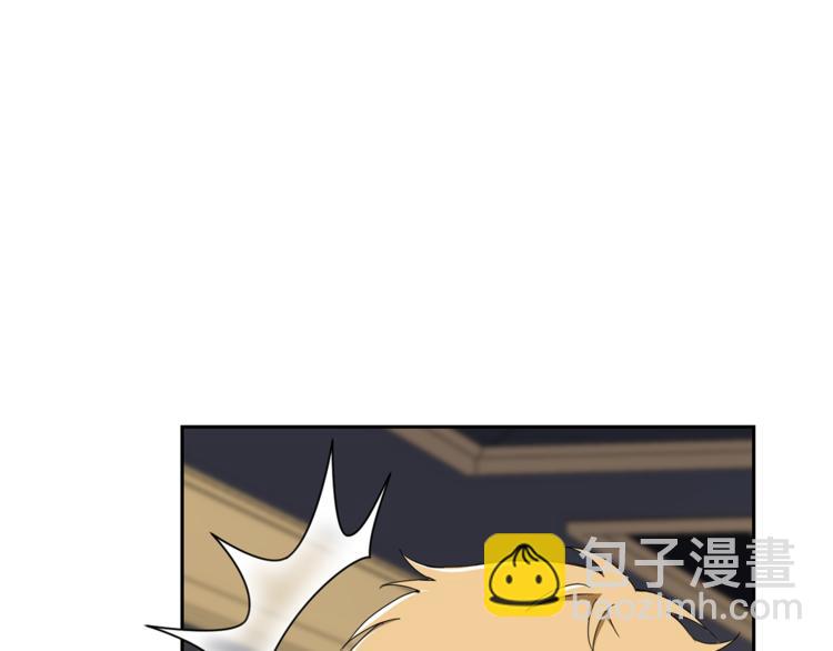 最菜魔王又怎樣？ - 第19話 偷走靈魂的人(3/4) - 5