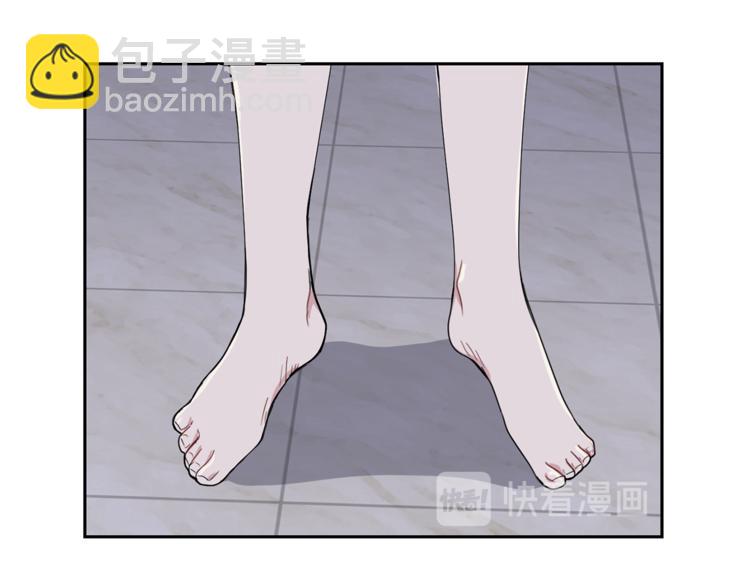 最菜魔王又怎樣？ - 第19話 偷走靈魂的人(3/4) - 8