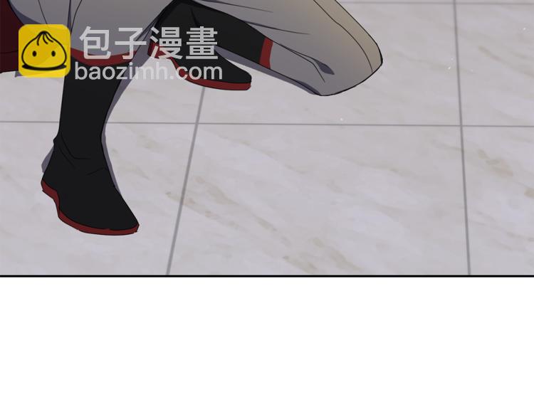 最菜魔王又怎樣？ - 第19話 偷走靈魂的人(3/4) - 4