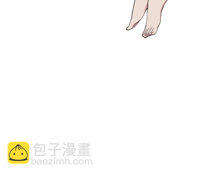 最菜魔王又怎樣？ - 第19話 偷走靈魂的人(3/4) - 1