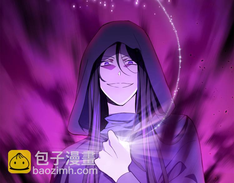 最菜魔王又怎樣？ - 第19話 偷走靈魂的人(1/4) - 4