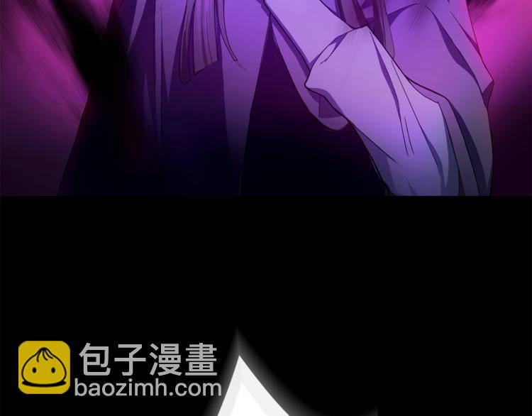 最菜魔王又怎樣？ - 第19話 偷走靈魂的人(1/4) - 5