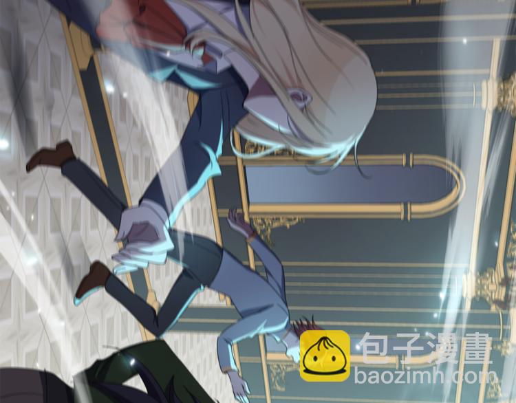 最菜魔王又怎樣？ - 第19話 偷走靈魂的人(1/4) - 8