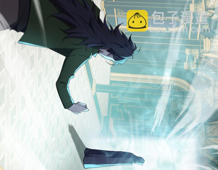 最菜魔王又怎樣？ - 第19話 偷走靈魂的人(1/4) - 1