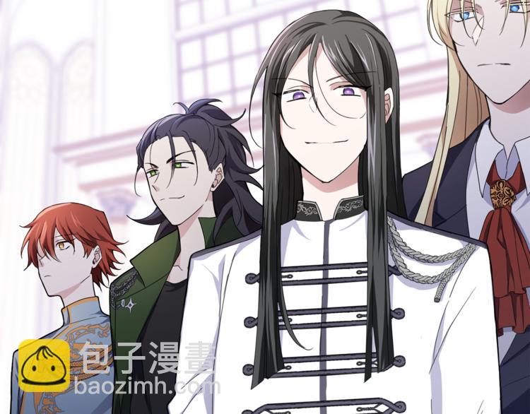 最菜魔王又怎樣？ - 第19話 偷走靈魂的人(1/4) - 4