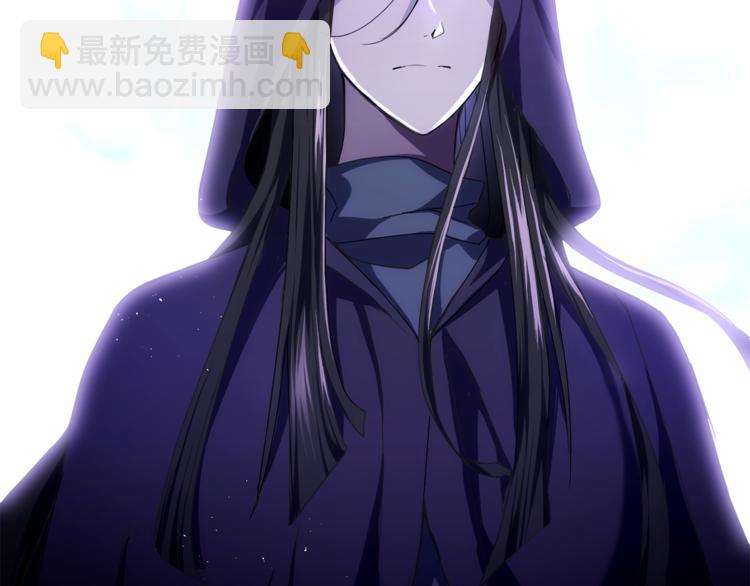 最菜魔王又怎樣？ - 第19話 偷走靈魂的人(2/4) - 2