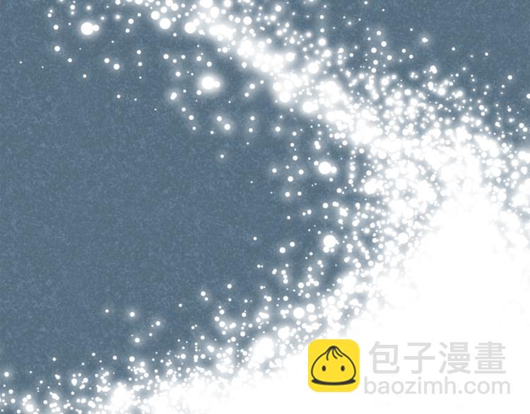 最菜魔王又怎樣？ - 第19話 偷走靈魂的人(1/4) - 8