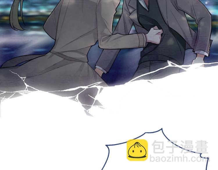 最菜魔王又怎樣？ - 第19話 偷走靈魂的人(2/4) - 7