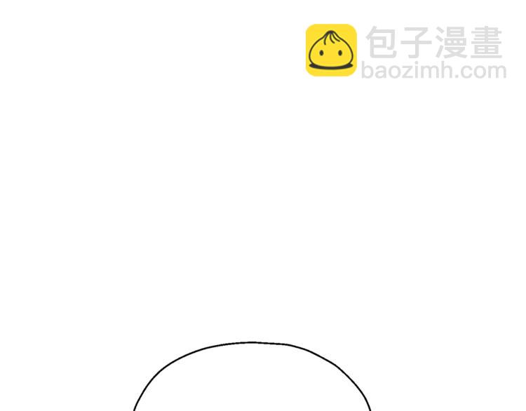 最菜魔王又怎樣？ - 第3話 消失的靈魂(3/4) - 1