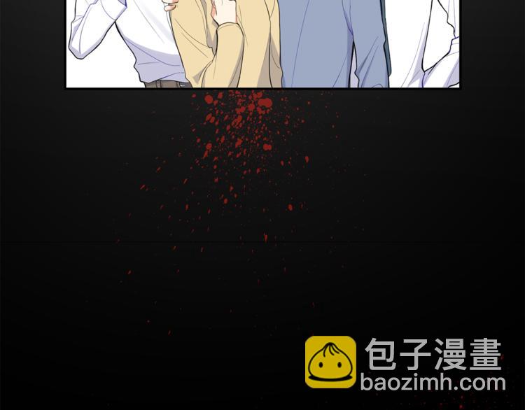 最菜魔王又怎樣？ - 第3話 消失的靈魂(3/4) - 4