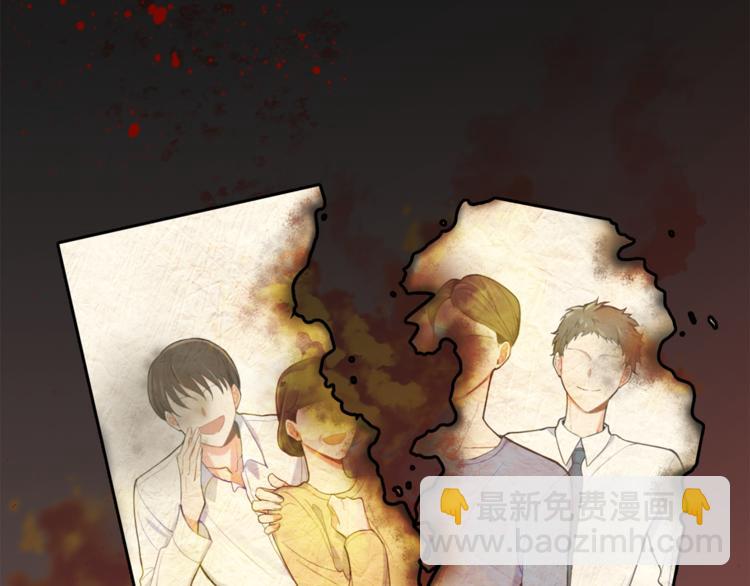 最菜魔王又怎樣？ - 第3話 消失的靈魂(3/4) - 6