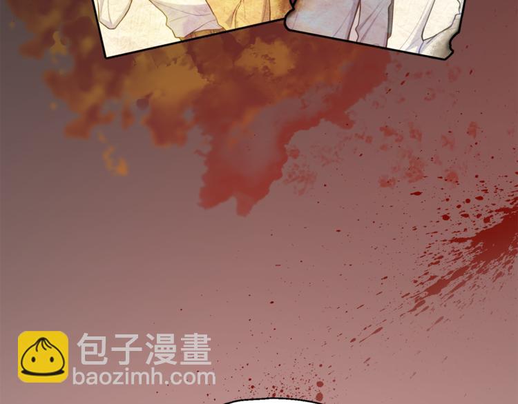 最菜魔王又怎樣？ - 第3話 消失的靈魂(4/4) - 5