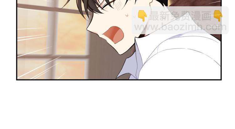 最菜魔王又怎樣？ - 第3話 消失的靈魂(4/4) - 4