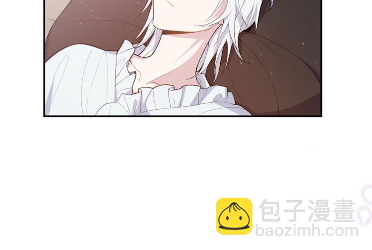 最菜魔王又怎樣？ - 第3話 消失的靈魂(4/4) - 4