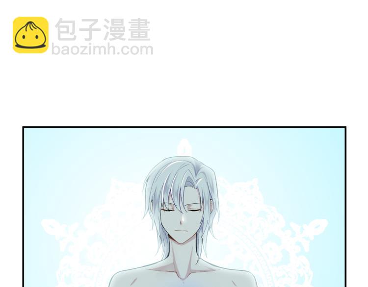 最菜魔王又怎樣？ - 第3話 消失的靈魂(2/4) - 4